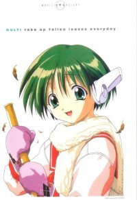 BUY NEW to heart - 103534 Premium Anime Print Poster
